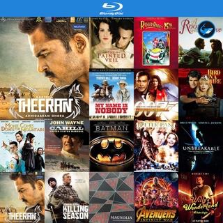 Bluray แผ่นบลูเรย์ Theeran Adhigaram Ondru (2017) หนังบลูเรย์ ใช้กับ เครื่องเล่นบลูเรย์ blu ray player บูเร blu-ray หนัง