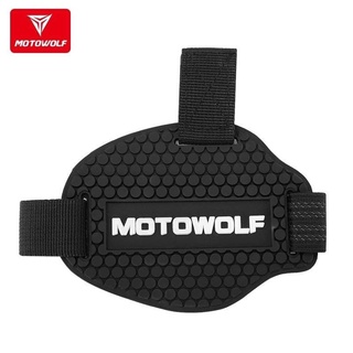 ยางรองเท้างัดเกียร์ Motowolf MDL1901
