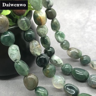 India Agate Bead 8*10mm Natural Loose Stone Diy Semi Precious Irregular 印度玛瑙随形散珠