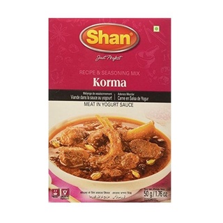 Shan Korma Masala 50 g ผริกเผา 😈เผ็ด10 เท่า!!!