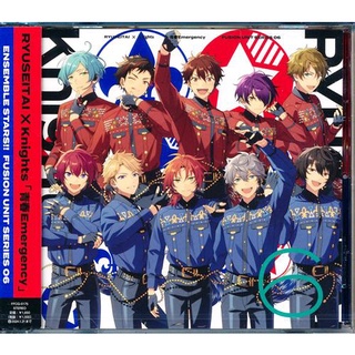 [ส่งจากญี่ปุ่น] Ryuseitai x Knights - Seishun Emergency Ensemble Stars!! Fusion Unit Series 06 CD L04274427