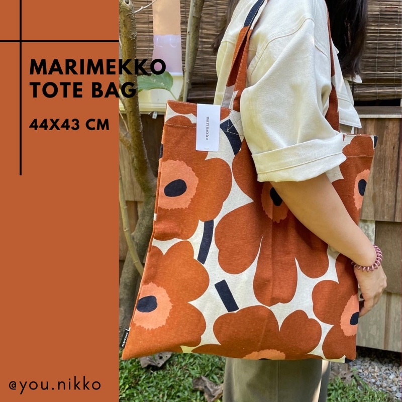 Marimekko Logo Tote Bag ถูกที่สุด พร้อมโปรโมชั่น เม.ย.  2023|BigGoเช็คราคาง่ายๆ