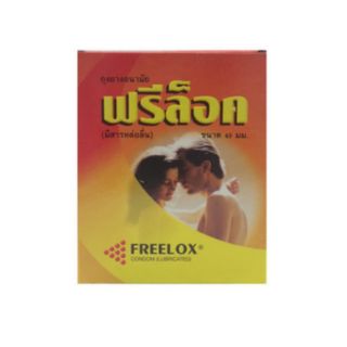 Freelox Condom ถุงยางอนามัย ฟรีล็อค (มีสารหล่อลื่น) ขนาด 49 มม.