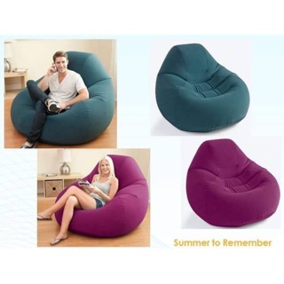 เก้าอี้ Beanless Bag Chair