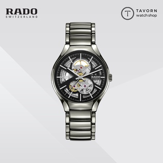 นาฬิกา RADO True Automatic Open Heart รุ่น R27510152