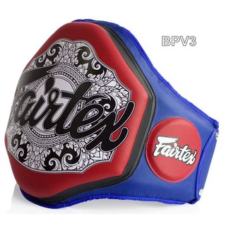 Fairtex Belly Protector BPV3 Red-Blue Training Muay Thai MMA K1 เป้าป้องกันท้อง แฟร์แท็ค สีแดง-น้ำเงิน