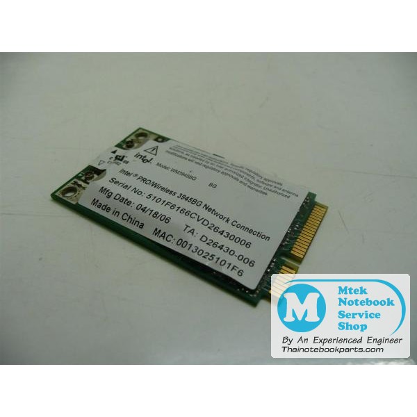 HP Compaq Presario V5000, Pavilion dv5000, dv8000 Series Wireless Card Intel WM3945BG 409250-004 396