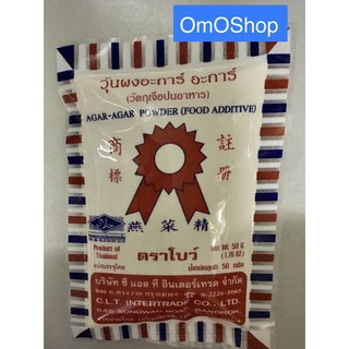 ผงวุ้น ตราโบว์แดง 25g และ50g