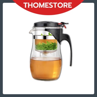 THOMESTORE กาน้ำชา ขนาด 500ml