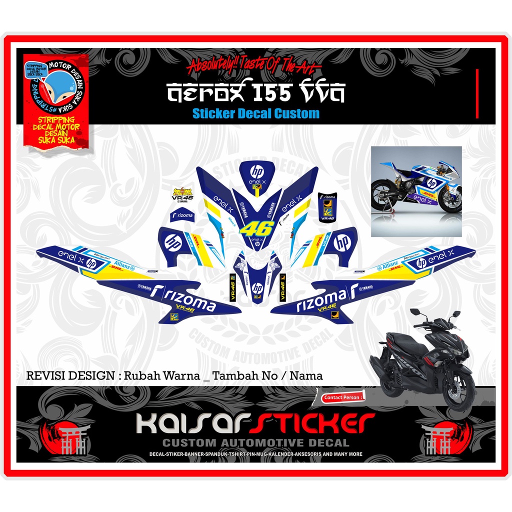 รูปลอก Aerox 155 VVA สติกเกอร์ Aerox 155 VVA Striping Aerox 155 VVA สติกเกอร์ Aerox 155 VVA Full Bod