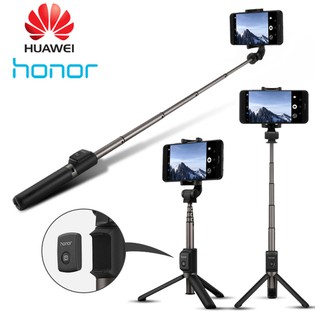 ไม้เซลฟี่โทรศัพท์มือถือ Huawei Honor บลูทูธไร้สาย