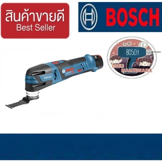 BOSCH GOP 12V-28 เครื่องเอนกประสงค์