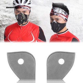 ☼Mooncake☼2Pcs Anti-Fog Cycling Racing Dust-Proof Activated Carbon Face Mask Filter Sheet