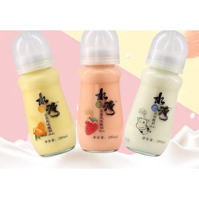 โยเกริต์ ขวดนม นมเปรี้ยว โยเกิร์ต แบบดูดขวด Shui Lian Wan Yogurt Drink 280ml อร่อย ดื่มสะดวก