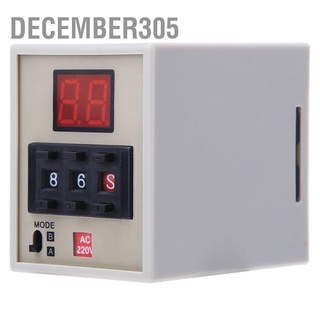 December305 Ah3-Dm รีเลย์ตั้งเวลาดิจิทัล 0.01S~990H พร้อมโหมดคู่ Ab Ac220V