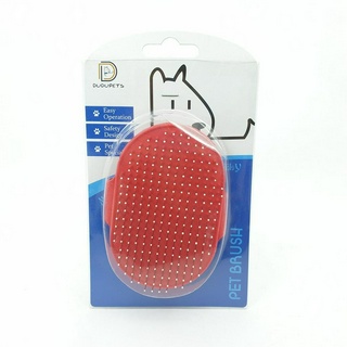 DUDUPETS แปรงขนสัตว์เลี้ยง  ขนาด 8x12x1ซม.  GR012 สีแดง