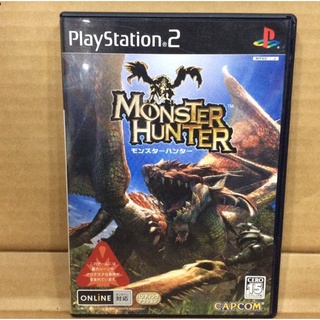 แผ่นแท้ [PS2] Monster Hunter (Japan) (SLPM-65495) Mon Hun มอนสเตอร์ ฮันเตอร์ ล่าแย้ MH