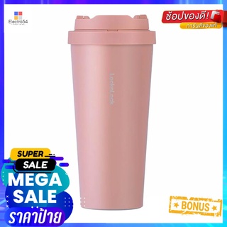 กระติกสูญญากาศ LOCKnLOCK ENERGETIC ONE TOUCH 550มล. สีชมพูVACUUM INSULATED TUMBLER LOCKNLOCK ENERGETIC ONE TOUCH 550ML P