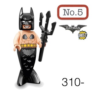 Lego_minifigure_series Batman2 NO5