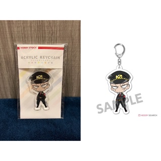 ❌งานแท้❌ ฮาจิเมะ ซูโกโรกุ Hajime Sugoroku / Nanbaka - Acrylic Key Ring