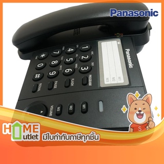 PANASONIC โทรศัพท์มีสายสีดำ รุ่น KX-TS520MX B (1194)