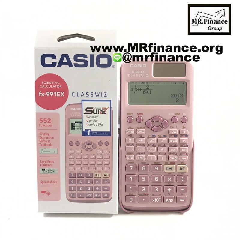 Casio fx-991EX PK สีชมพู ของใหม่ ของแท้