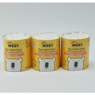 Moby- คอตตอนบัตหัวใหญ่ ชนิดเติม 3 แพค@ 100 รวม 300 ก้าน