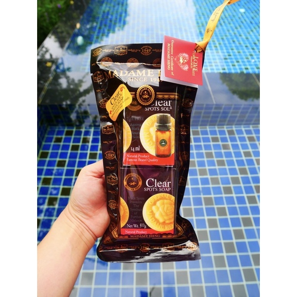 1 1 Clear set Clear SPOTS SOAP Clear SPOTS SOLUTION สบู่เคลียร์สปอต+เคลียร์สปอตโซลูชั่น