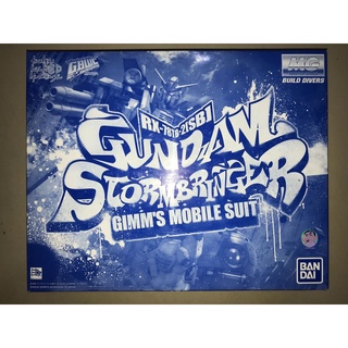 Bandai ชุดโมเดลกันดั้ม MG 1/100