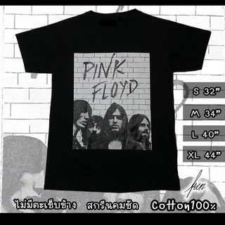 เสื้อยืดวงดนตรีส่งฟรี ถูกที่สุด เสื้อยืดแฟชั่น เสื้อคอกลม เสื้อวง PINK FLOYDขาวดำ วินเทจ เสื้อทัวร์T-shirtเสื้อยืดคอกลมแ