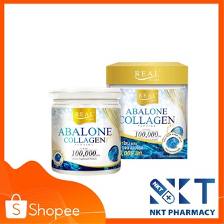 Real Elixir Abalone Collagen 210g บำรุงข้อเข่า