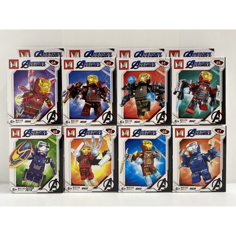 ตัวต่อ เลโก้ ซุปเปอร์ฮีโร่ ไอร่อนแมน ชุด 8 กล่อง Lego Super Hero Ironman
