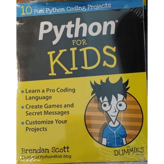 Python Kids**********