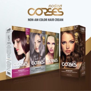 ยี่ห้อ Corses(คอร์เซส) แบรนด์เดียวกับนิกาโอะ