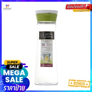 ขวดน้ำ HL 1 ลิตร ฝาเกลียว สีเขียวWATER BOTTLE HOME LIVING 1L GREEN