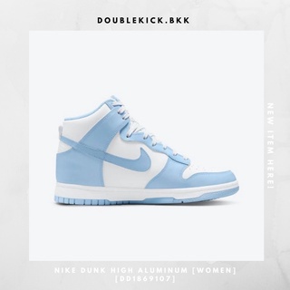 NIKE DUNK HIGH ALUMINUM [WOMEN] [DD1869107]