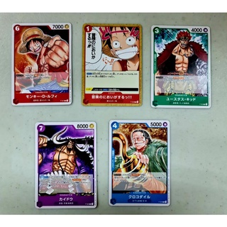 One Piece Card Game , single one piece การ์ด one piece