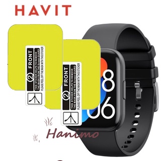 ฟิล์มกันรอยหน้าจอ แบบนิ่ม สําหรับ SMART Watch havit m9021 havit m9021