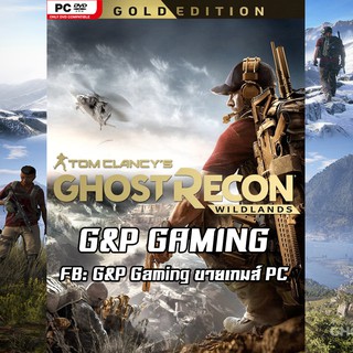 [PC GAME] แผ่นเกมส์ Tom Clancys Ghost Recon: Wildlands Gold Edition PC