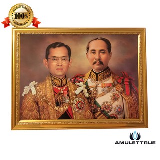 (9388) กรอบรูป พระบรมฉายาสาทิสลักษณ์ รัชกาลที่ 9 และ 5 ขนาด 46x59 ซม.