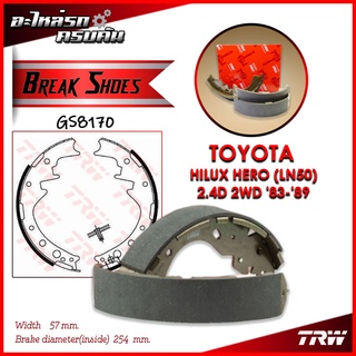 TRW ก้ามเบรคหลัง HILUX HERO (LN50) 2.4D 2WD 83-89 (GS8170)