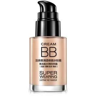 BIOAQUA BB CREAM SUPER WEARING บีบีครีม No.02 30ml.