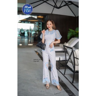 P56 BRAND  : Mazarine Jumpsuit