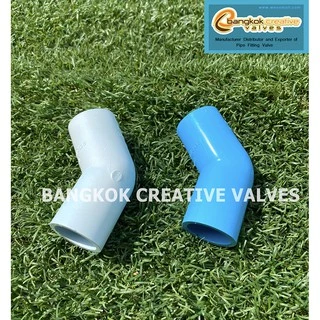 ข้องอ 45 องศา ข้อต่อPVC หนา ขนาด 1/2”-1” A8