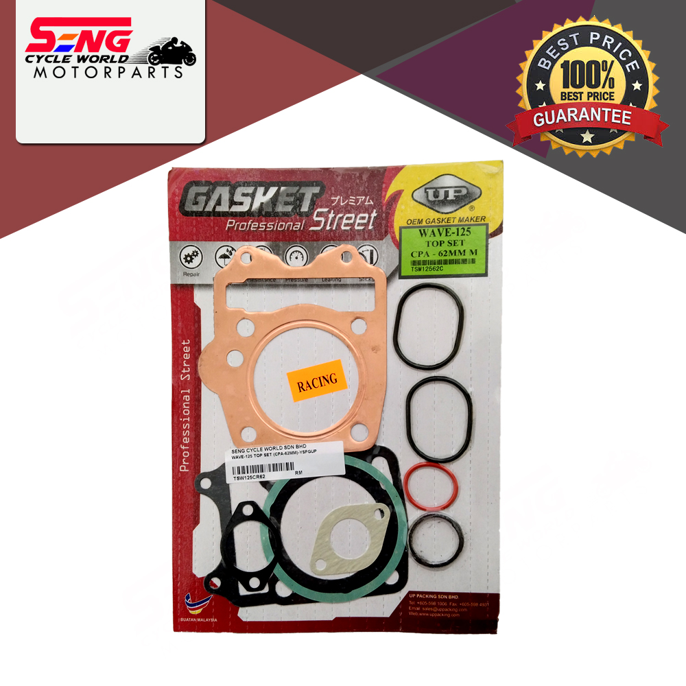 WAVE125/ S/ X TOP ENGINE GASKET SET (COPPER 62MM)