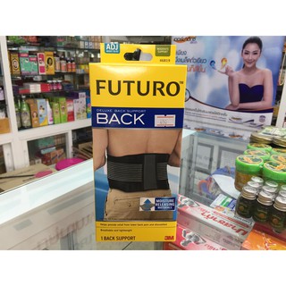 FUTURO BACK พยุงหลัง ปรับกระชับได้ ฟรีไซส์ Free Size ฟูทูโร่ (339)