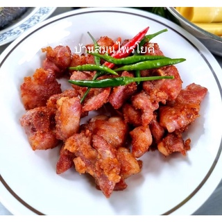 แหนมหมูคีโต #แหนมหมูสามชั้นคีโต