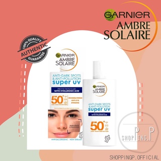 ✳️[แท้ 100%/พร้อมส่ง]✳️ Garnier Ambre Solaire Ultra-Light Sensitive Sun Protection Face Fluid SPF50+ 40ml