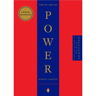 The 48 Laws of Power หนังสือภาษาอังกฤษนำเข้าพร้อมส่ง (New)