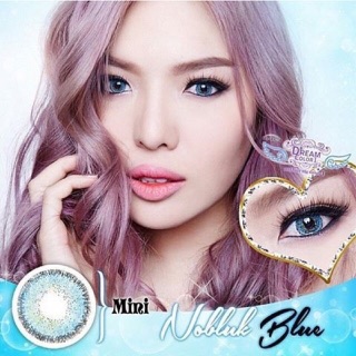 (2) Nobluk Blue / mini Nobluk Blue สีฟ้า ฟ้า Limited Edition ลิมิเต็ด Dreamcolor1 ฝาม่วง คอนแทคเลนส์ contact lens สายตา